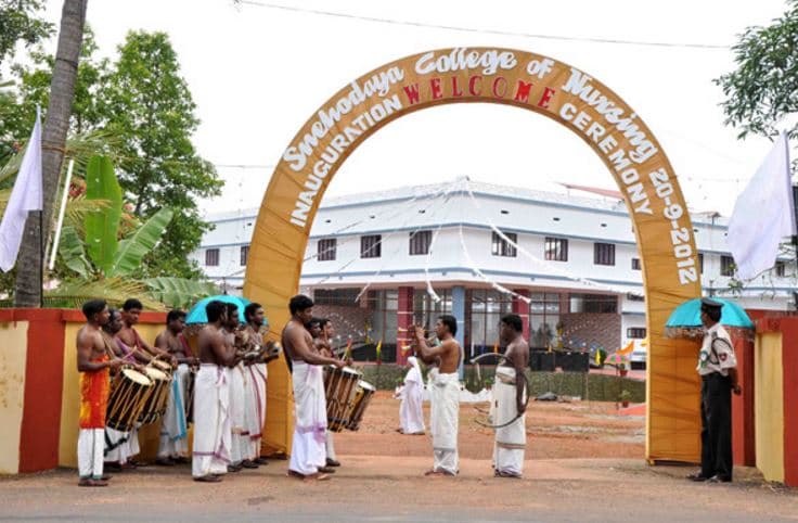 Snehodaya College of Nursing Vallakkunnu Thrissur Campus photo 1