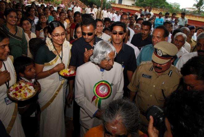 Govt. College of Teacher Education Thiruvananthapuram Campus photo 3