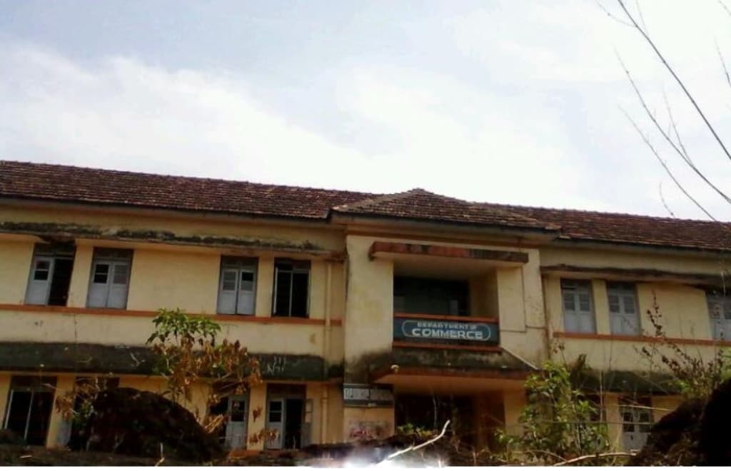 Sree Krishna College Guruvayoor Thrissur Camus photo 3