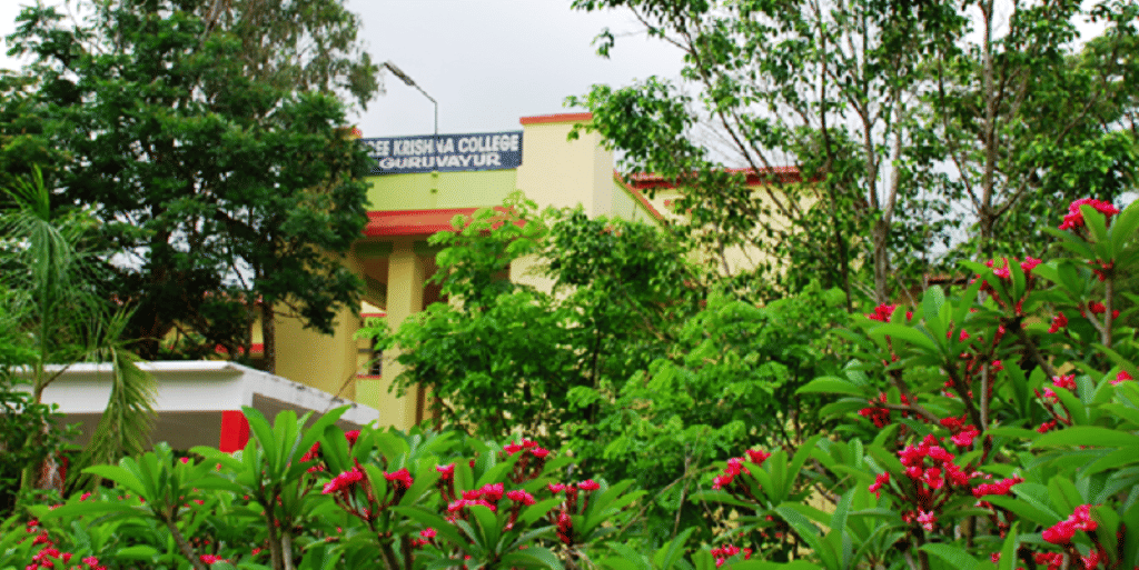 Sree Krishna College Guruvayoor Thrissur Camus photo 7