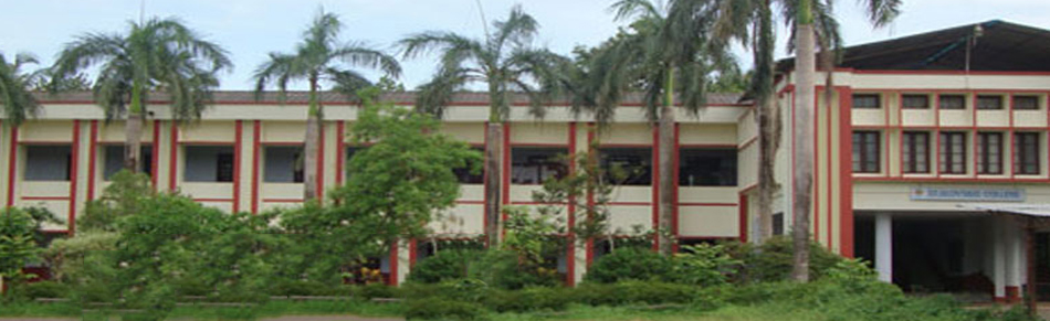 St Aloysius College Elthuruth Thrissur Campus Building photo 1