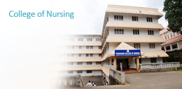 Pushpagiri College of Nursing Thiruvalla Campus photo 1