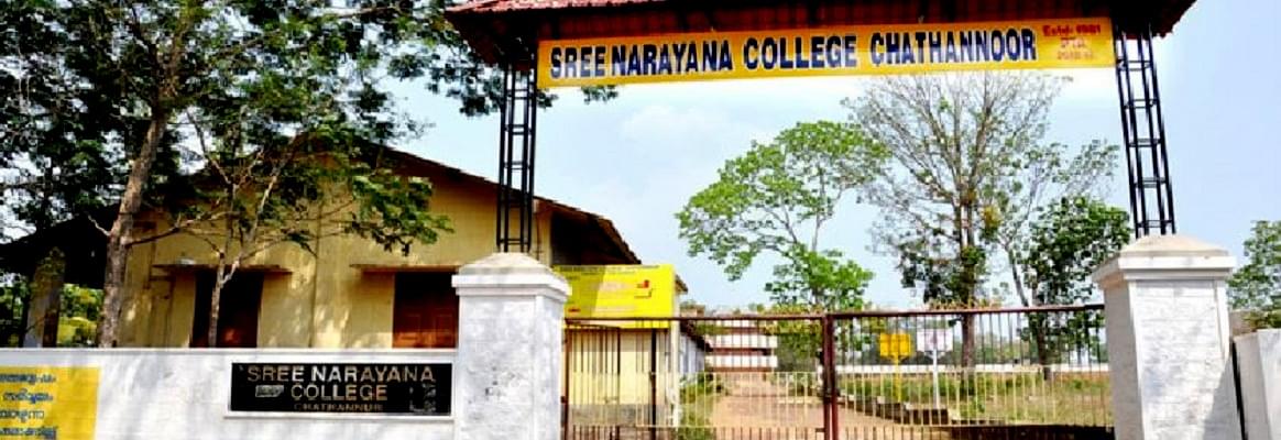 Sree Narayana College Chathannur Kollam Main Building photo 1