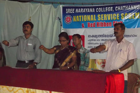 Sree Narayana College Chathannur Kollam Events photo 5