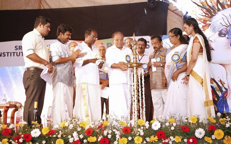 Sree Narayana Institute of Technology Adoor College Function photo 1