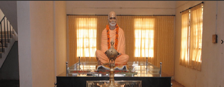 R. Sankar Memorial SNDP Yogam Arts & Science College Koyilandi Campus photo 1