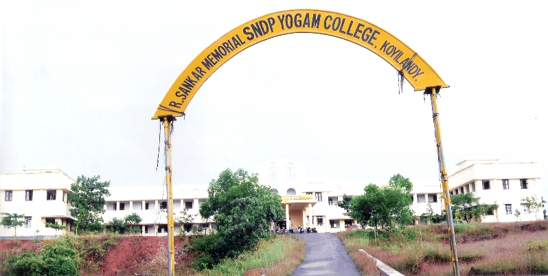 R. Sankar Memorial SNDP Yogam Arts & Science College Koyilandi Campus photo 2