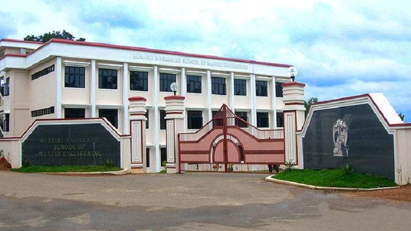 Kunjali Marakkar School of Marine Engineering Kochi Academic Building photo 7