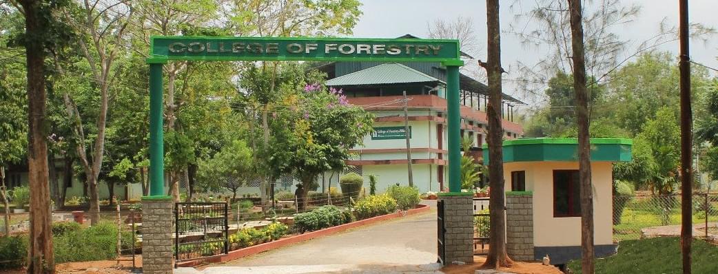 Kerala Agricultural University, College of Forestry Vellanikkara Thrissur Academic Building photo 4