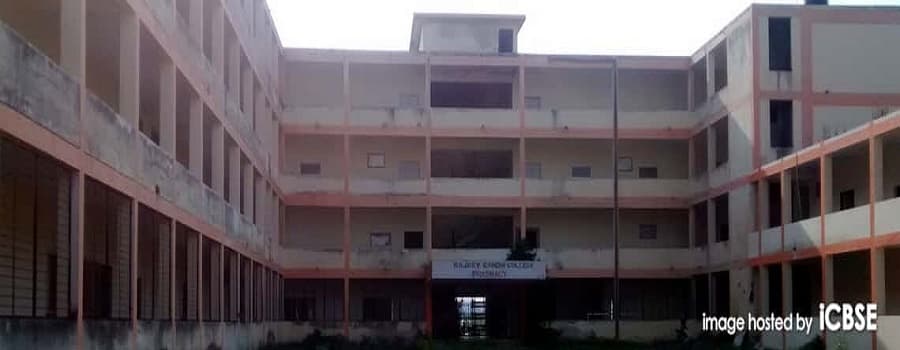 Rajiv Gandhi Institute of Pharmacy Kasaragod Campus photo 2