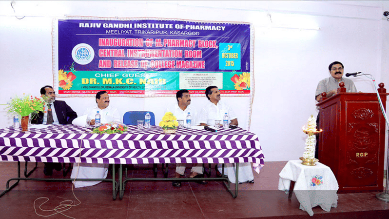 Rajiv Gandhi Institute of Pharmacy Kasaragod Extra Curriculars photo 6