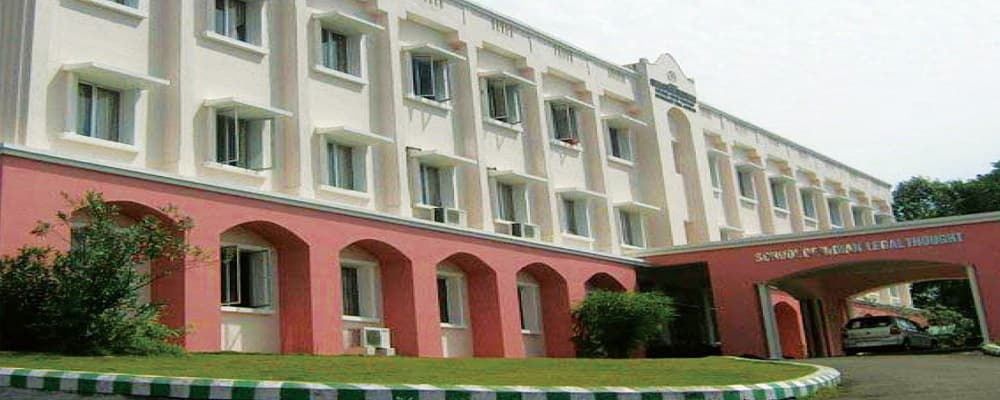 Mahatma Gandhi University, School of Indian Legal Thought Kottayam Academic Building photo 2