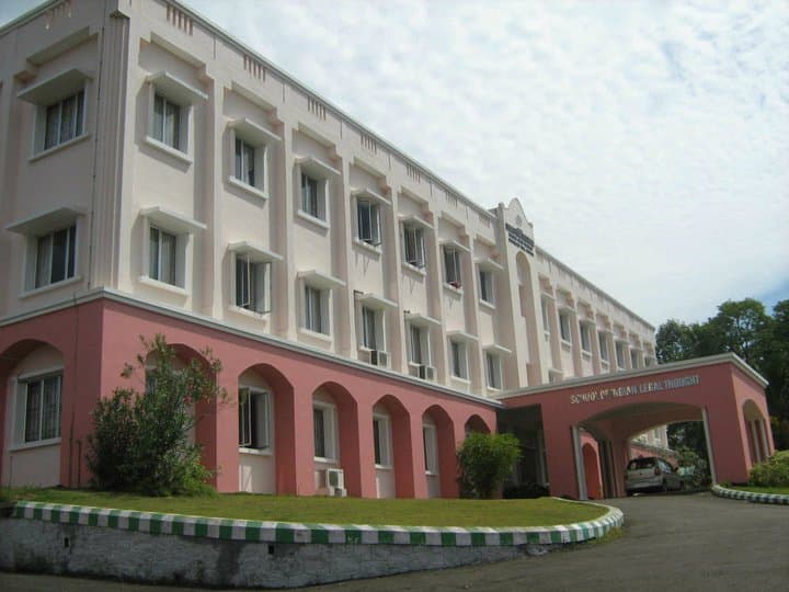 Mahatma Gandhi University, School of Indian Legal Thought Kottayam Academic Building photo 3