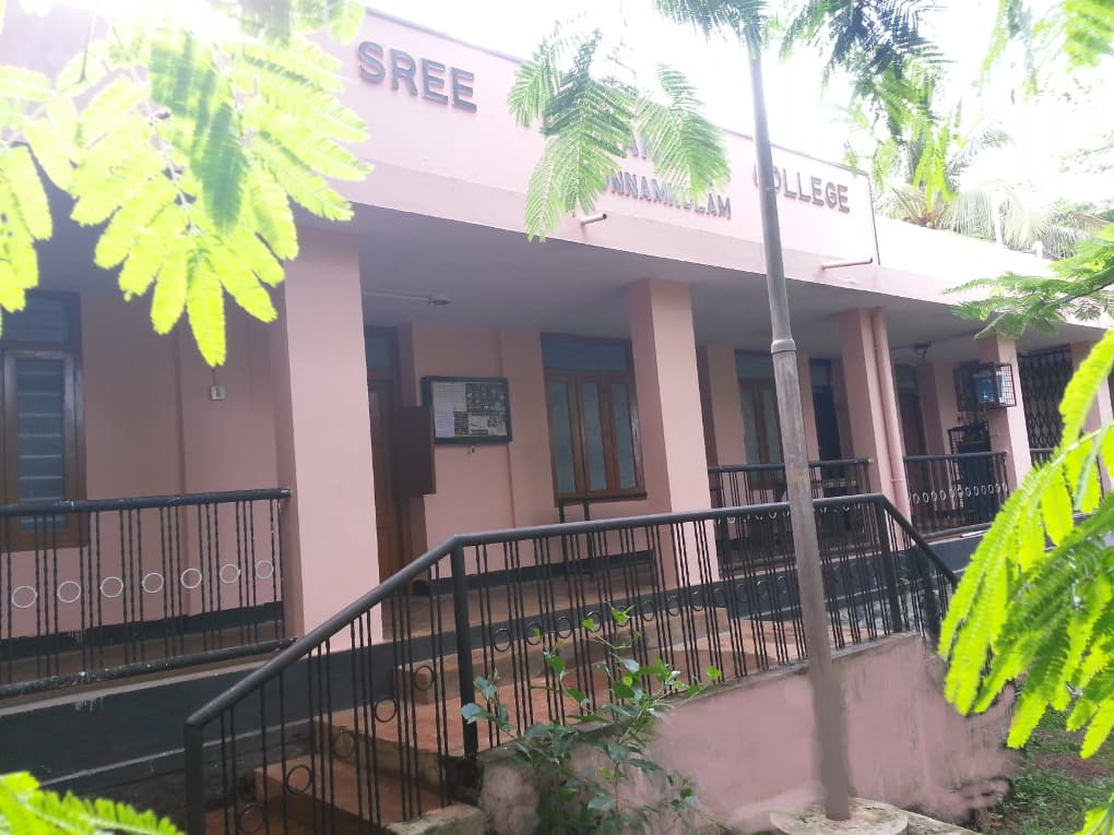 Sree Vivekananda College Kunnamkulam Thrissur Infrastructure photo 2