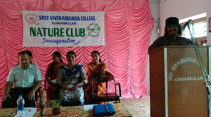 Sree Vivekananda College Kunnamkulam Thrissur Events photo 1