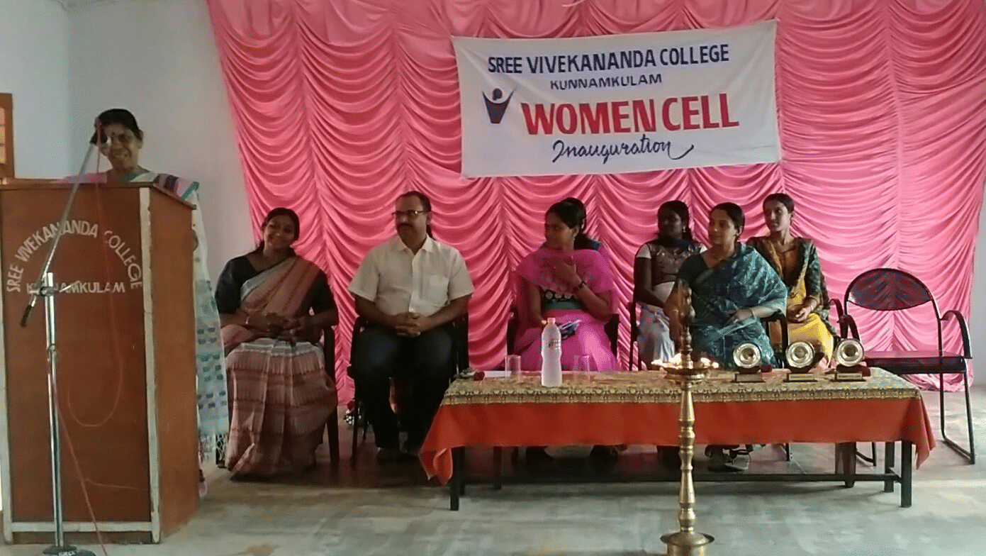 Sree Vivekananda College Kunnamkulam Thrissur Events photo 2