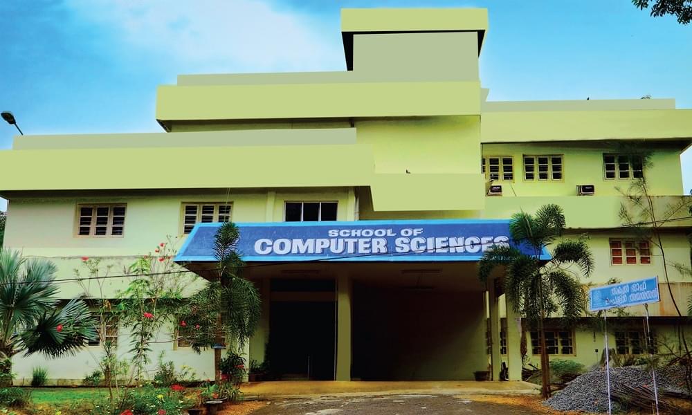 Mahatma Gandhi University, School of Computer Science Kottayam Academic Building photo 1