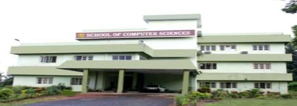 Mahatma Gandhi University, School of Computer Science Kottayam Academic Building photo 2