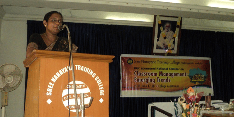 Sree Narayana Training College Nedunganda Thiruvananthapuram College Function photo 7