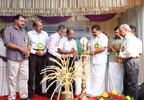 Kerala Agricultural University, College of CoOperation, Banking & Management Vellanikkara Thrissur Function photo 1