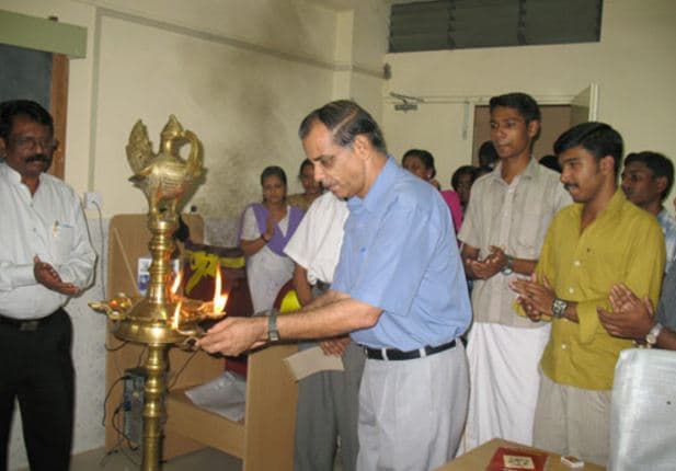 Kerala Agricultural University, College of CoOperation, Banking & Management Vellanikkara Thrissur Function photo 2