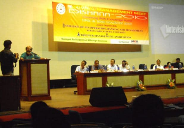 Kerala Agricultural University, College of CoOperation, Banking & Management Vellanikkara Thrissur Function photo 3