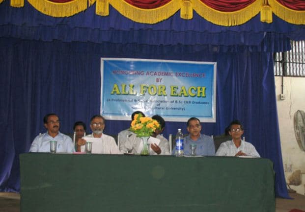 Kerala Agricultural University, College of CoOperation, Banking & Management Vellanikkara Thrissur Function photo 6
