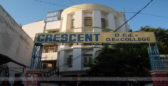 Crescent B.Ed College Madayippara Kannur Campus photo 1