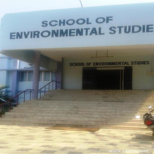 School of Environmental Studies Cochin University of Science and Technology Kochi Academic Building photo 1