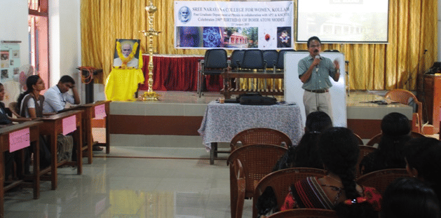 Sree Narayana College for Women Kollam SNCW - Events photo 4