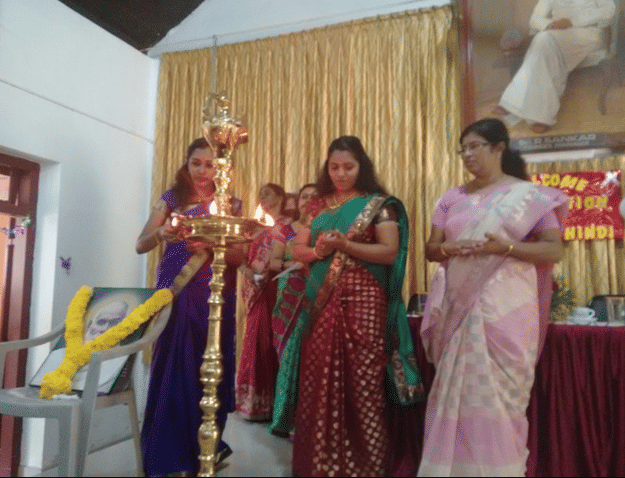 Sree Narayana College for Women Kollam SNCW - Events photo 1