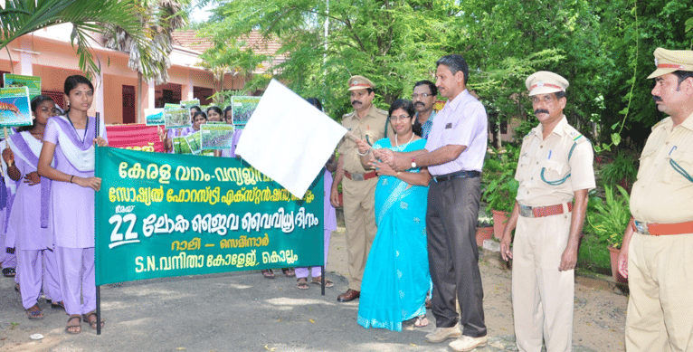 Sree Narayana College for Women Kollam SNCW - Events photo 11