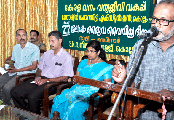 Sree Narayana College for Women Kollam SNCW - Events photo 9