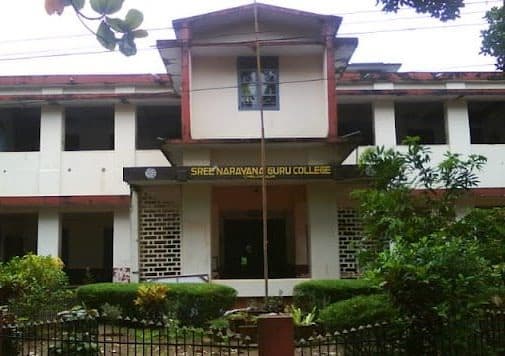 Sree Narayana Guru College Chelannur Kozhikode Academic Building photo 3