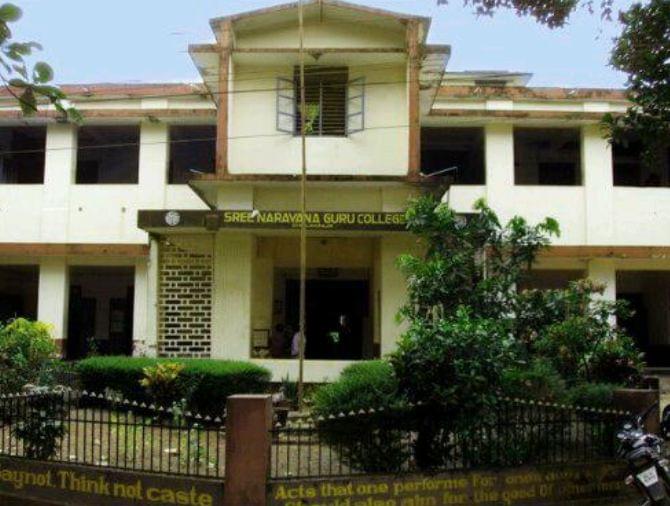 Sree Narayana Guru College Chelannur Kozhikode Academic Building photo 6