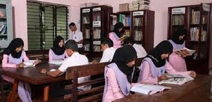 Wadihuda Institute of Research and Advanced Studies Vilayankode Library photo 1