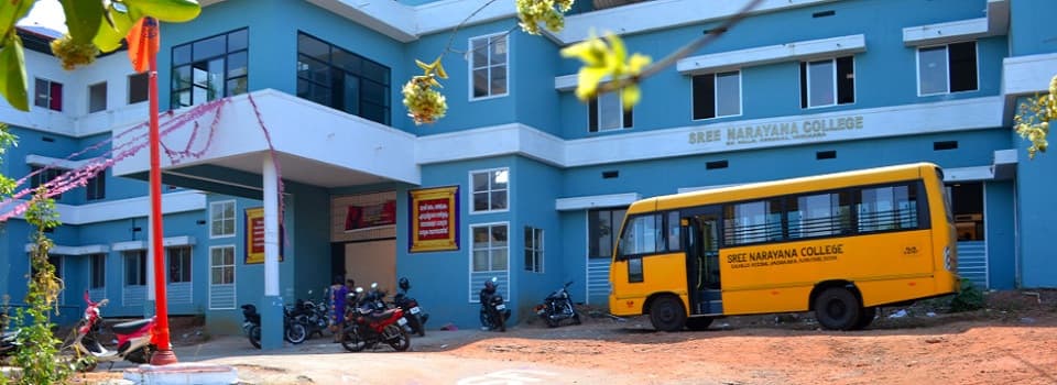 Sree Narayana College Vadakara Academic Building photo 1