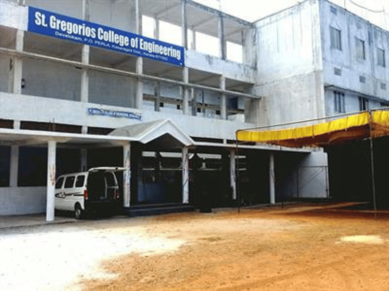St. Gregorios College of Engineering Devalokam Kasaragod Infrastructure and Events photo 1