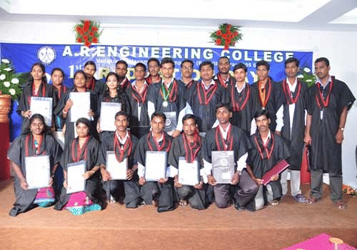 A.R. Engineering College Villupuram Events photo 1