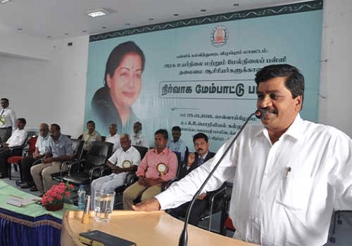 A.R. Engineering College Villupuram Events photo 4