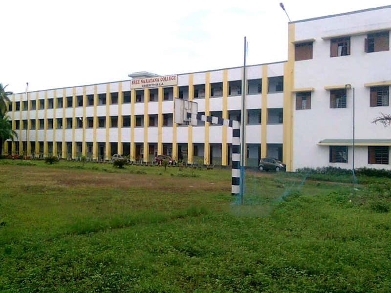 Sree Narayana College Cherthala SNC Cherthala photo 1