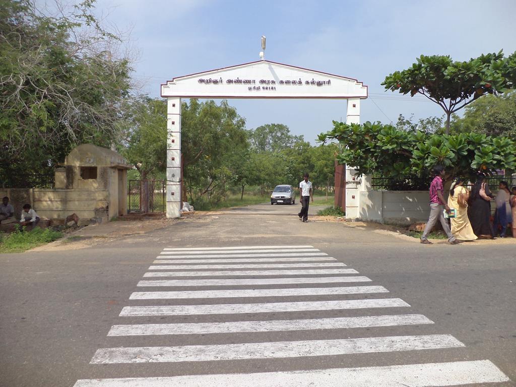 Arignar Anna Government Arts College Musiri Manapparai Academic Building photo 16