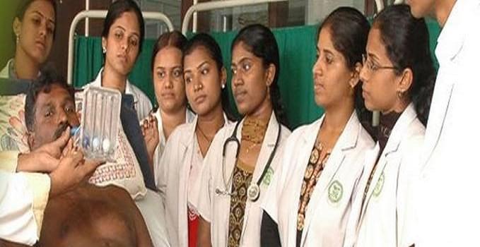 Mohamed Sathak A.J College of Physiotherapy Chennai College Facilities photo 2