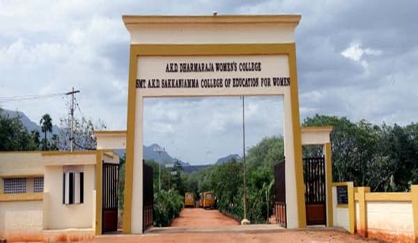 A.K.D. Dharmaraja College for Women Rajapalayam Academic Building photo 2
