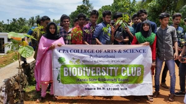 CPA College Of Arts And Science Punnathala Malappuram Events photo 11