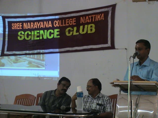 Sree Narayana College Nattika Thrissur SNCN photo 12