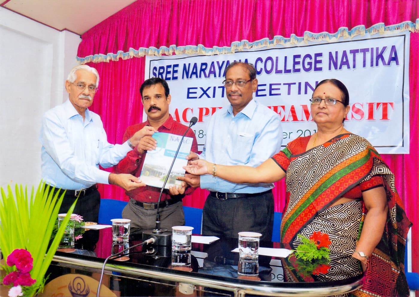 Sree Narayana College Nattika Thrissur SNCN photo 6