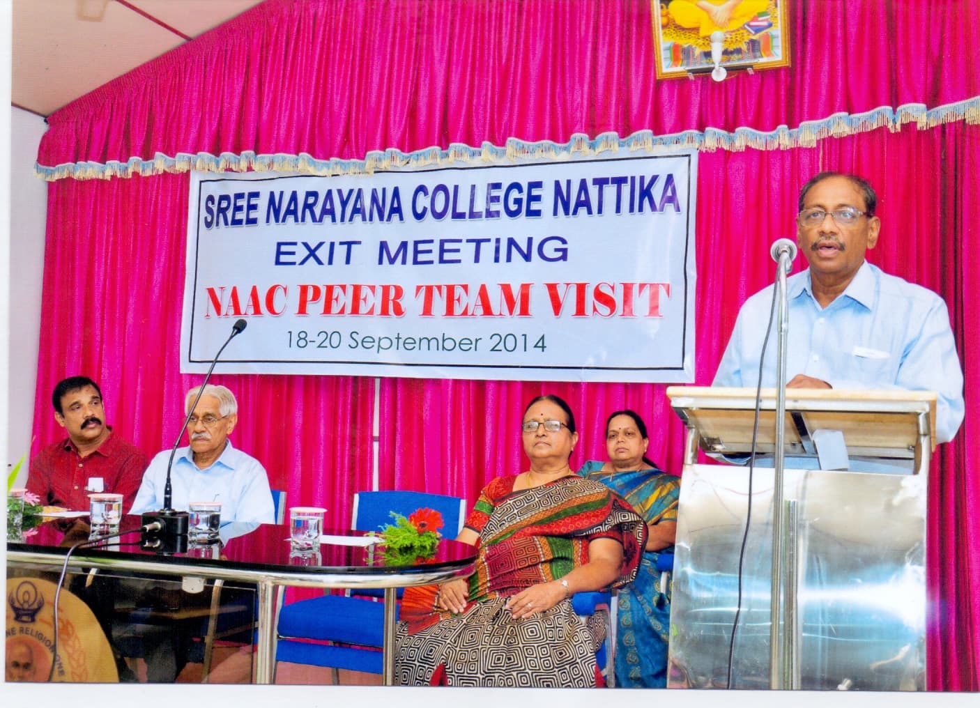 Sree Narayana College Nattika Thrissur SNCN photo 8