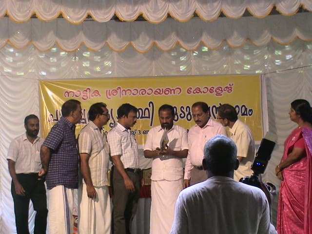 Sree Narayana College Nattika Thrissur SNCN photo 9