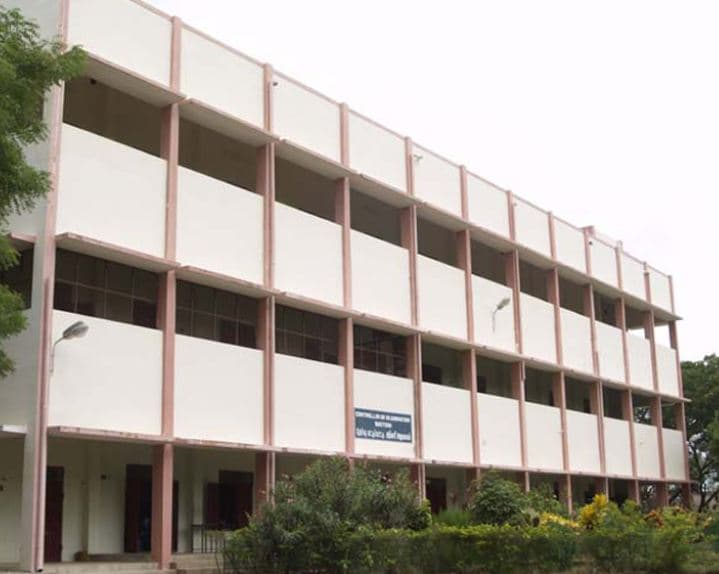 Arulmigu Palaniandavar College of Arts and Culture Academic Building photo 2